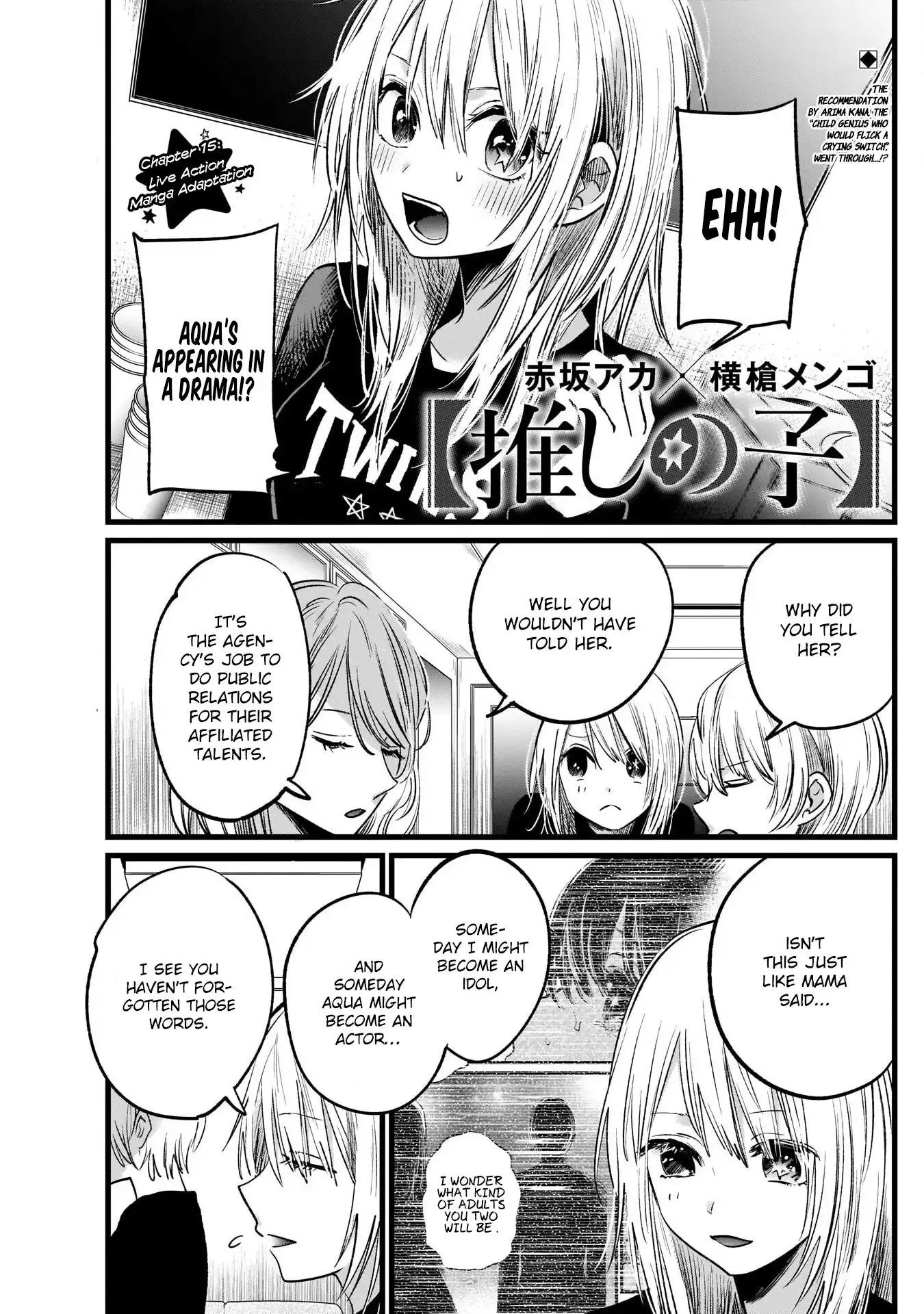 Oshi no Ko Chapter 15 2